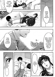 (C93) [AZASUKE WIND (AZASUKE)] Sleeping Revy (Black Lagoon) [English] {Doujins.com} - page 6