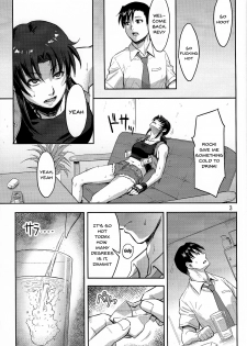 (C93) [AZASUKE WIND (AZASUKE)] Sleeping Revy (Black Lagoon) [English] {Doujins.com} - page 2