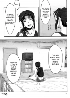 (C93) [AZASUKE WIND (AZASUKE)] Sleeping Revy (Black Lagoon) [English] {Doujins.com} - page 24