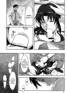 (C93) [AZASUKE WIND (AZASUKE)] Sleeping Revy (Black Lagoon) [English] {Doujins.com} - page 8