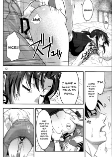 (C93) [AZASUKE WIND (AZASUKE)] Sleeping Revy (Black Lagoon) [English] {Doujins.com} - page 11