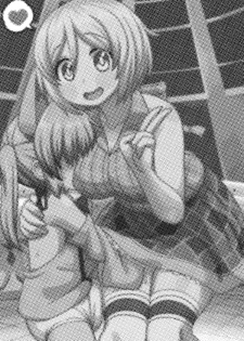 (C95) [Tekokids (Leonard 16sei)] Virtual Koubi no Chuusen ni Atarimashita (Siro, Nojaoji) - page 2