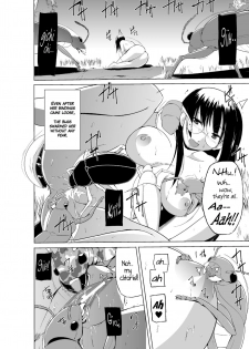 [Chiba Tetsutarou] Mushi Asobi 2 Ch. 6 [English] {Mant} [Digital] - page 11