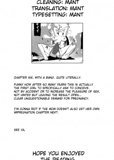 [Chiba Tetsutarou] Mushi Asobi 2 Ch. 6 [English] {Mant} [Digital] - page 24