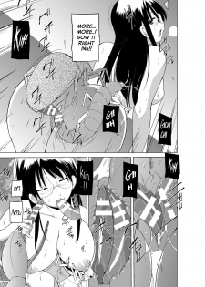 [Chiba Tetsutarou] Mushi Asobi 2 Ch. 6 [English] {Mant} [Digital] - page 18