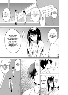 [Chiba Tetsutarou] Mushi Asobi 2 Ch. 6 [English] {Mant} [Digital] - page 4