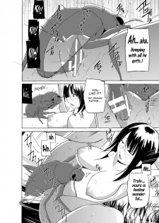 [Chiba Tetsutarou] Mushi Asobi 2 Ch. 6 [English] {Mant} [Digital] - page 9