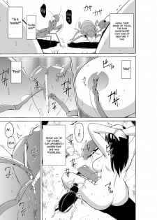 [Chiba Tetsutarou] Mushi Asobi 2 Ch. 6 [English] {Mant} [Digital] - page 6