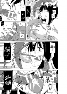 [Chiba Tetsutarou] Mushi Asobi 2 Ch. 6 [English] {Mant} [Digital] - page 14