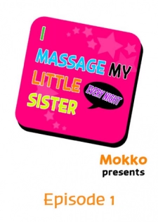 [Mokko] I Massage My Sister Every Night Ch 1-38