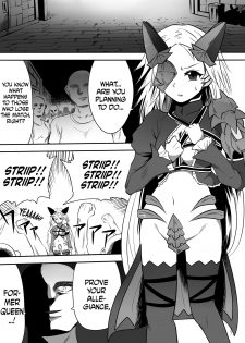 [Metoroma] Oozei no Otoko-tachi ni Mechakucha ni Sareru Ouma no Joou-sama | Ravaged by Countless Men: the Bewitched Queen (Queen's Blade) [English] [EHCOVE] - page 2