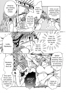 [peachpulsar (Mira)] Cutie Beast Kanzenban | Cutie Beast Complete Edition [English] [Digital] - page 23