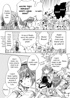 [peachpulsar (Mira)] Cutie Beast Kanzenban | Cutie Beast Complete Edition [English] [Digital] - page 46