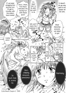 [peachpulsar (Mira)] Cutie Beast Kanzenban | Cutie Beast Complete Edition [English] [Digital] - page 36