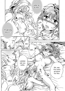 [peachpulsar (Mira)] Cutie Beast Kanzenban | Cutie Beast Complete Edition [English] [Digital] - page 26