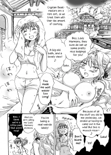 [peachpulsar (Mira)] Cutie Beast Kanzenban | Cutie Beast Complete Edition [English] [Digital] - page 22