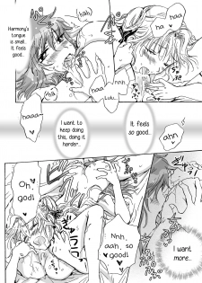 [peachpulsar (Mira)] Cutie Beast Kanzenban | Cutie Beast Complete Edition [English] [Digital] - page 30