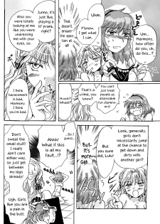 [peachpulsar (Mira)] Cutie Beast Kanzenban | Cutie Beast Complete Edition [English] [Digital] - page 24