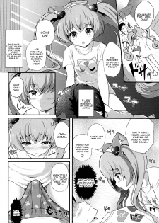 (C94) [MISSING PARK (Chisato)] YES! Imouto Sengen (SHOW BY ROCK!!) [English] [constantly] - page 3