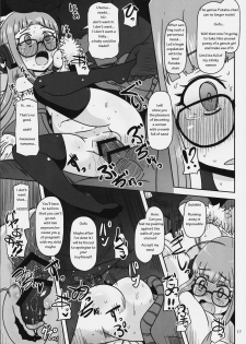(C91) [HellDevice (nalvas)] Yokujou Encoding | Lust Encoding (Persona 5) [English] - page 16