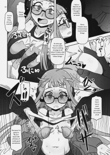 (C91) [HellDevice (nalvas)] Yokujou Encoding | Lust Encoding (Persona 5) [English] - page 9