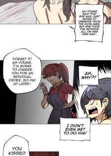 [ButcherBoy] Household Affairs Ch.78-83 (English) - page 24
