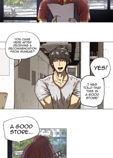 [ButcherBoy] Household Affairs Ch.78-83 (English) - page 4