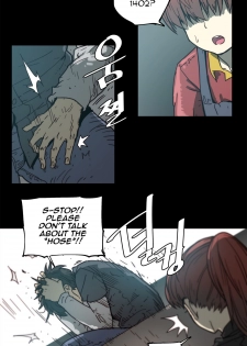 [ButcherBoy] Household Affairs Ch.78-83 (English) - page 50