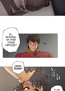 [ButcherBoy] Household Affairs Ch.78-83 (English) - page 39
