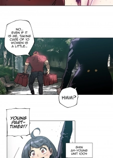 [ButcherBoy] Household Affairs Ch.78-83 (English) - page 36
