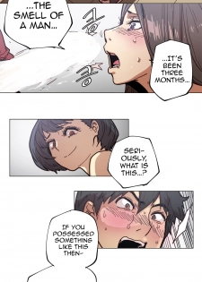 [ButcherBoy] Household Affairs Ch.78-83 (English) - page 9