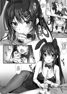 (C95) [P:P (Oryou)] Mai Senpai to Ichatsukitai | I Want to Flirt With Mai-senpai (Seishun Buta Yarou wa Bunny Girl Senpai no Yume o Minai) [English] [Marv + Redlantern] - page 16
