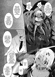 (C89) [Yoru no Benkyoukai (Fumihiro)] DARK ELF BREAKING [English] - page 7