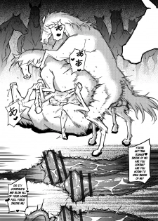 [F.W.ZHolic (FAN)] Hakuba Uma ni Norareru Kishi (Fate/Grand Order) [English] [Digital] - page 12