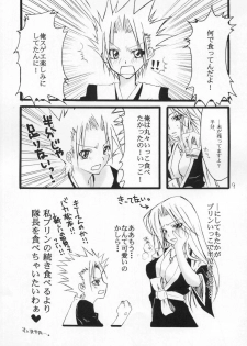 (C68) [Haru Ranman (Kanpuu)] Kirei na Onee-san wa Suki desu ka? (Bleach) - page 8