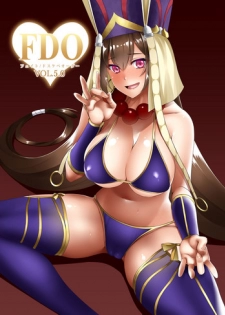 [Small Marron (Asakura Kukuri)] FDO Fate/Dosukebe Order VOL.5.0 (Fate/Grand Order) [Digital]