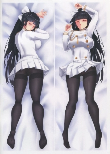 (C95) [Canvas (Yamasan)] Onee-san T&A (Azur Lane) - page 2