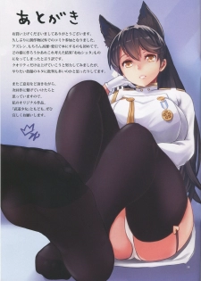(C95) [Canvas (Yamasan)] Onee-san T&A (Azur Lane) - page 19