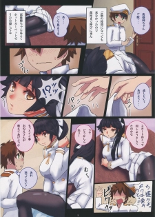 (C95) [Canvas (Yamasan)] Onee-san T&A (Azur Lane) - page 3