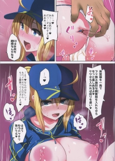 (C95) [Otajai (Yukimaro Yukky)] XX o Saimin de Aheraseru Hon (Fate/Grand Order) - page 14