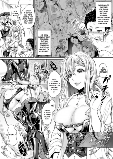 [Kakizaki Kousei] Mesuiki ga Gimuzukerareta Yasashii Shidou | I Fulfilled My Bitchgasm Duty Thanks to Gentle Training (Girls forM Vol. 18) [English] [Dorofinu] [Digital] - page 2