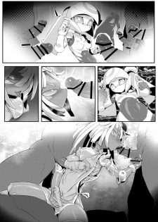[Pochinkofu] Please Knock Me Up [Textless] [Digital] - page 28