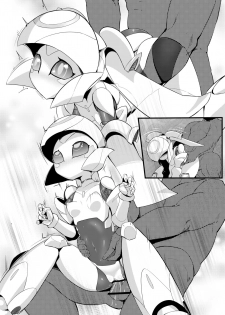 [Pochinkofu] Please Knock Me Up [Textless] [Digital] - page 13