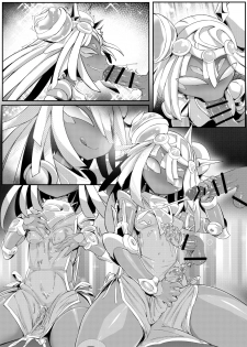 [Pochinkofu] Please Knock Me Up [Textless] [Digital] - page 29
