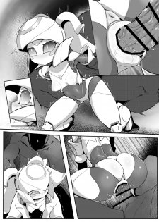 [Pochinkofu] Please Knock Me Up [Textless] [Digital] - page 11