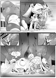 [Pochinkofu] Please Knock Me Up [Textless] [Digital] - page 35