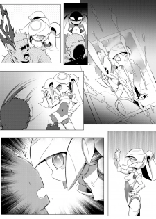 [Pochinkofu] Please Knock Me Up [Textless] [Digital] - page 4
