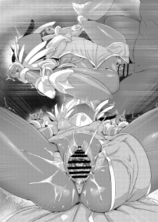 [Pochinkofu] Please Knock Me Up [Textless] [Digital] - page 32