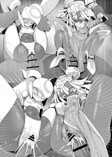 [Pochinkofu] Please Knock Me Up [Textless] [Digital] - page 34