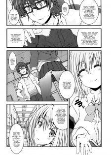 (C95) [Marchen Box (MAO NO)] Shinryaku Sareteruzo! | I'm Being Invaded! (SSSS.GRIDMAN) [English] {Doujins.com} - page 7